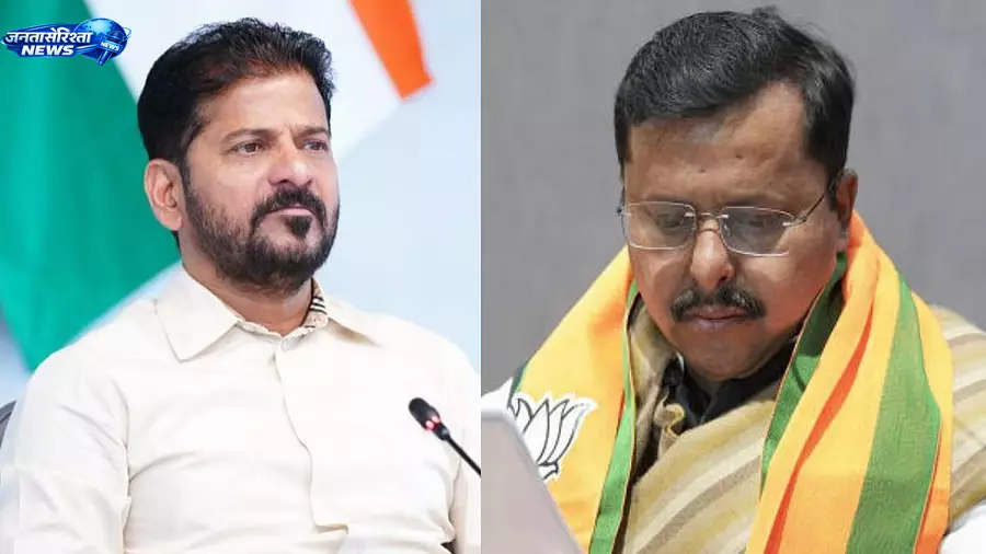 BJP ने रेवंत रेड्डी पर पलटवार किया, नितिन नबीन पर टिप्पणी को लेकर सियासी टकराव तेज BJP ने रेवंत रेड्डी पर पलटवार किया, नितिन नबीन पर टिप्पणी को लेकर सियासी टकराव तेज