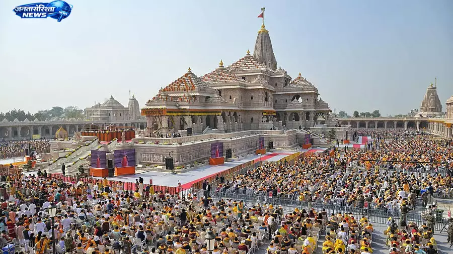 अयोध्या राम मंदिर दान गबन मामले में जांच को 15 दिन का विस्तार, SIT करेगी गहन पड़ताल अयोध्या राम मंदिर दान गबन मामले में जांच को 15 दिन का विस्तार, SIT करेगी गहन पड़ताल