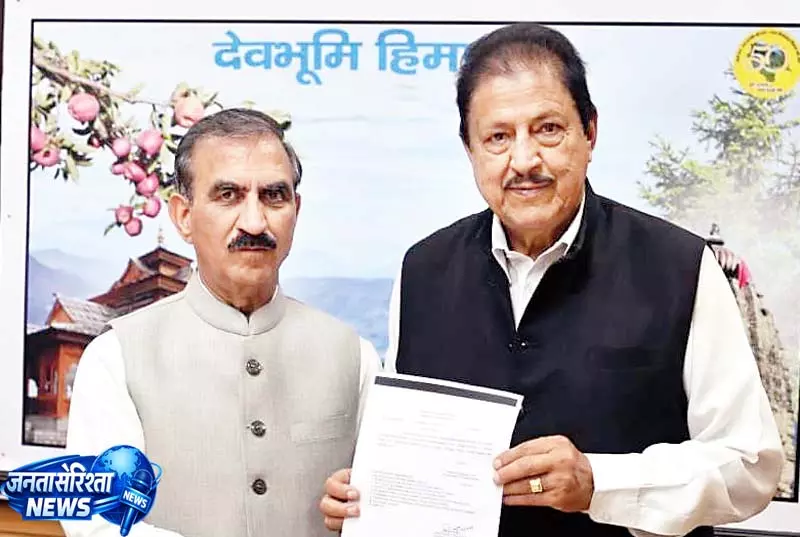सरकार ने वापस लिया श्रीनयनादेवी-जुखाला कॉलेज से संबंधित निर्णय सरकार ने वापस लिया श्रीनयनादेवी-जुखाला कॉलेज से संबंधित निर्णय