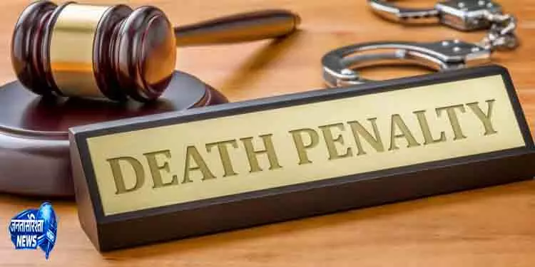 Odisha में भतीजी हत्या मामले में आरोपी को मौत की सजा Odisha में भतीजी हत्या मामले में आरोपी को मौत की सजा