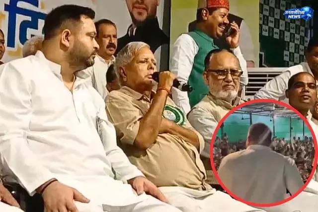 BJP और RSS के खिलाफ तेजस्वी का कड़ा रुख BJP और RSS के खिलाफ तेजस्वी का कड़ा रुख