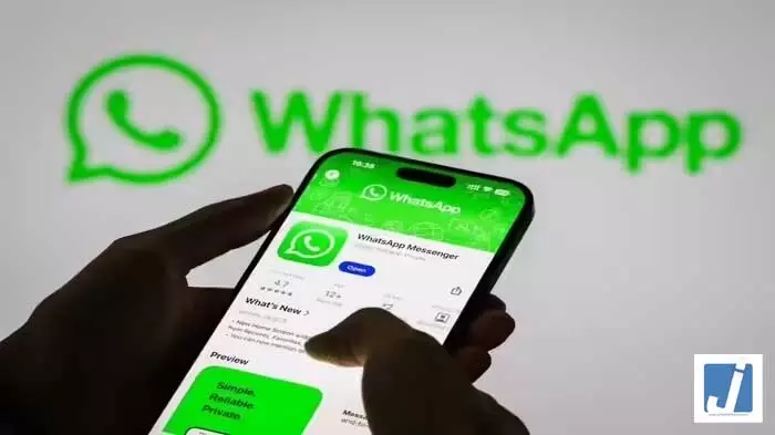 WhatsApp पर नंबर बताए बिना होगी बात, साइबर अपराधियों के लिए नया हथियार? नए फीचर की जांच करेगी सरकार WhatsApp पर नंबर बताए बिना होगी बात, साइबर अपराधियों के लिए नया हथियार? नए फीचर की जांच करेगी सरकार