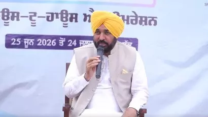 Punjab CM ने कहा कि SIR एक्सरसाइज के दौरान असली वोट डिलीट नहीं होने देंगे Punjab CM ने कहा कि SIR एक्सरसाइज के दौरान असली वोट डिलीट नहीं होने देंगे