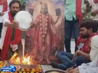 Lord Krishna अवतार वाले पोस्टर से गरमाई सियासत, वाराणसी में विवाद Lord Krishna अवतार वाले पोस्टर से गरमाई सियासत, वाराणसी में विवाद