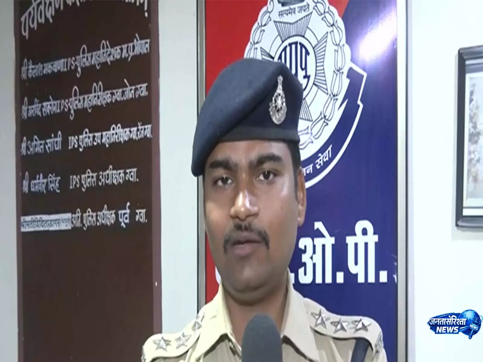 Gwalior में महिला की मौत, दहेज हत्या का मामला दर्ज Gwalior में महिला की मौत, दहेज हत्या का मामला दर्ज