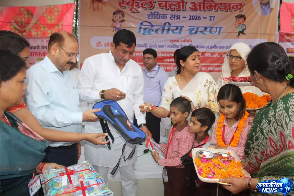 Meerut में अभियान की शुरुआत, बच्चों को मिला सम्मान और उपहार Meerut में अभियान की शुरुआत, बच्चों को मिला सम्मान और उपहार