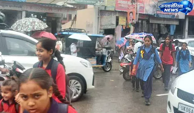 उत्तराखंड में मानसून सक्रिय, 1 से 4 जुलाई तक भारी बारिश का अलर्ट जारी उत्तराखंड में मानसून सक्रिय, 1 से 4 जुलाई तक भारी बारिश का अलर्ट जारी