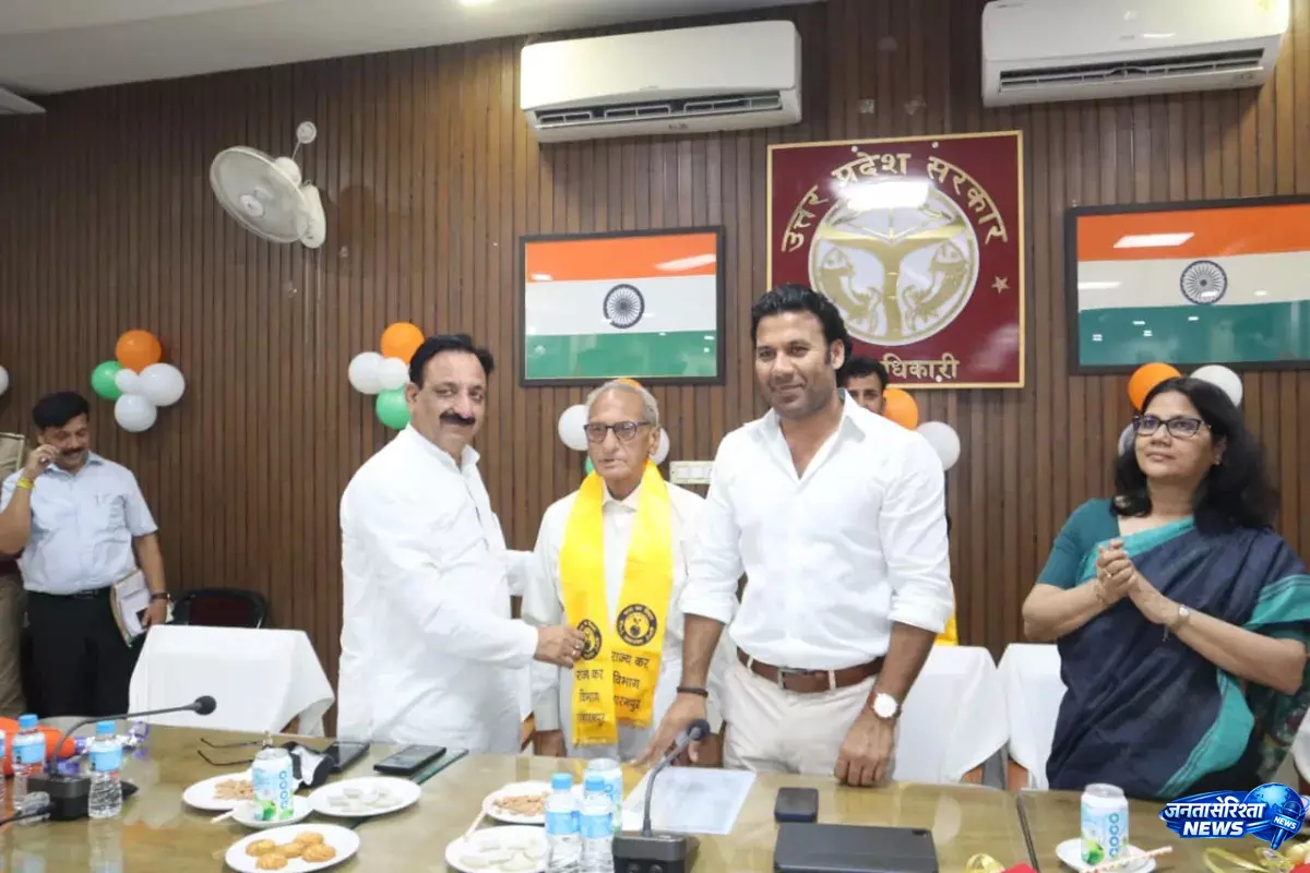 Saharanpur, में करदाताओं का सम्मान, शील्ड व प्रमाण पत्र दिए गए Saharanpur, में करदाताओं का सम्मान, शील्ड व प्रमाण पत्र दिए गए