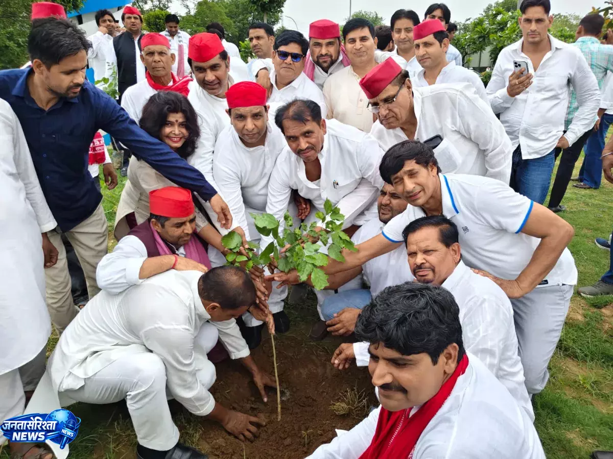 SP प्रमुख के जन्मदिन पर हवन-पूजन और सामाजिक कार्यक्रम आयोजित SP प्रमुख के जन्मदिन पर हवन-पूजन और सामाजिक कार्यक्रम आयोजित