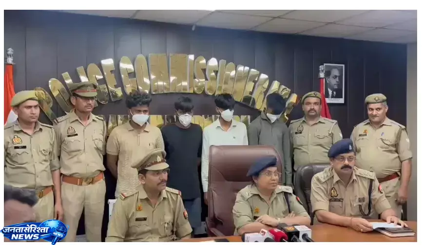 Sector--49 पुलिस की कार्रवाई, चार बदमाश गिरफ्तार Sector--49 पुलिस की कार्रवाई, चार बदमाश गिरफ्तार