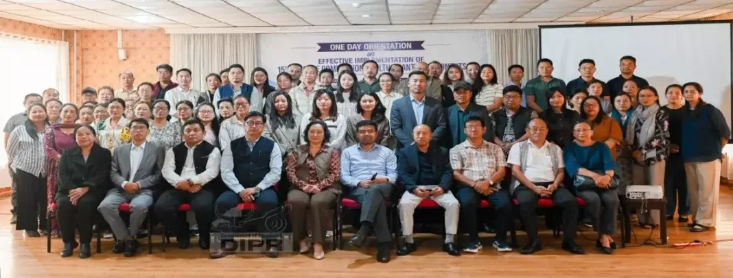 Nagaland: 15वें वित्त आयोग के स्वास्थ्य अनुदान पर ओरिएंटेशन Nagaland: 15वें वित्त आयोग के स्वास्थ्य अनुदान पर ओरिएंटेशन