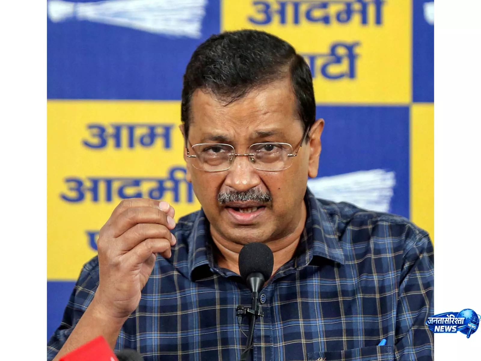 Kejriwal का अमित शाह पर हमला, बोले- वोट के लिए राम का नाम लिया जा रहा Kejriwal का अमित शाह पर हमला, बोले- वोट के लिए राम का नाम लिया जा रहा