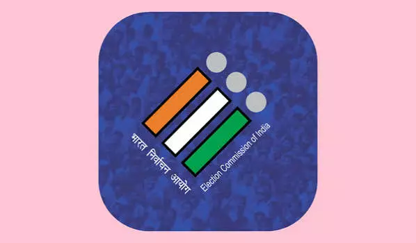Nagaland: ECI ने ECINET पोर्टल और ऐप लॉन्च किया Nagaland: ECI ने ECINET पोर्टल और ऐप लॉन्च किया