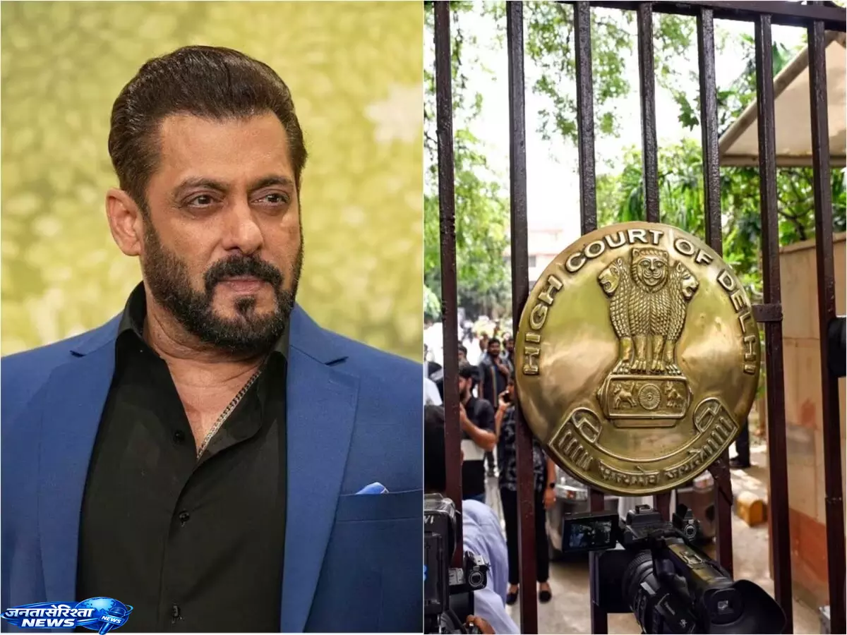 Film विवाद में सलमान खान की याचिका पर अदालत की अहम टिप्पणी Film विवाद में सलमान खान की याचिका पर अदालत की अहम टिप्पणी