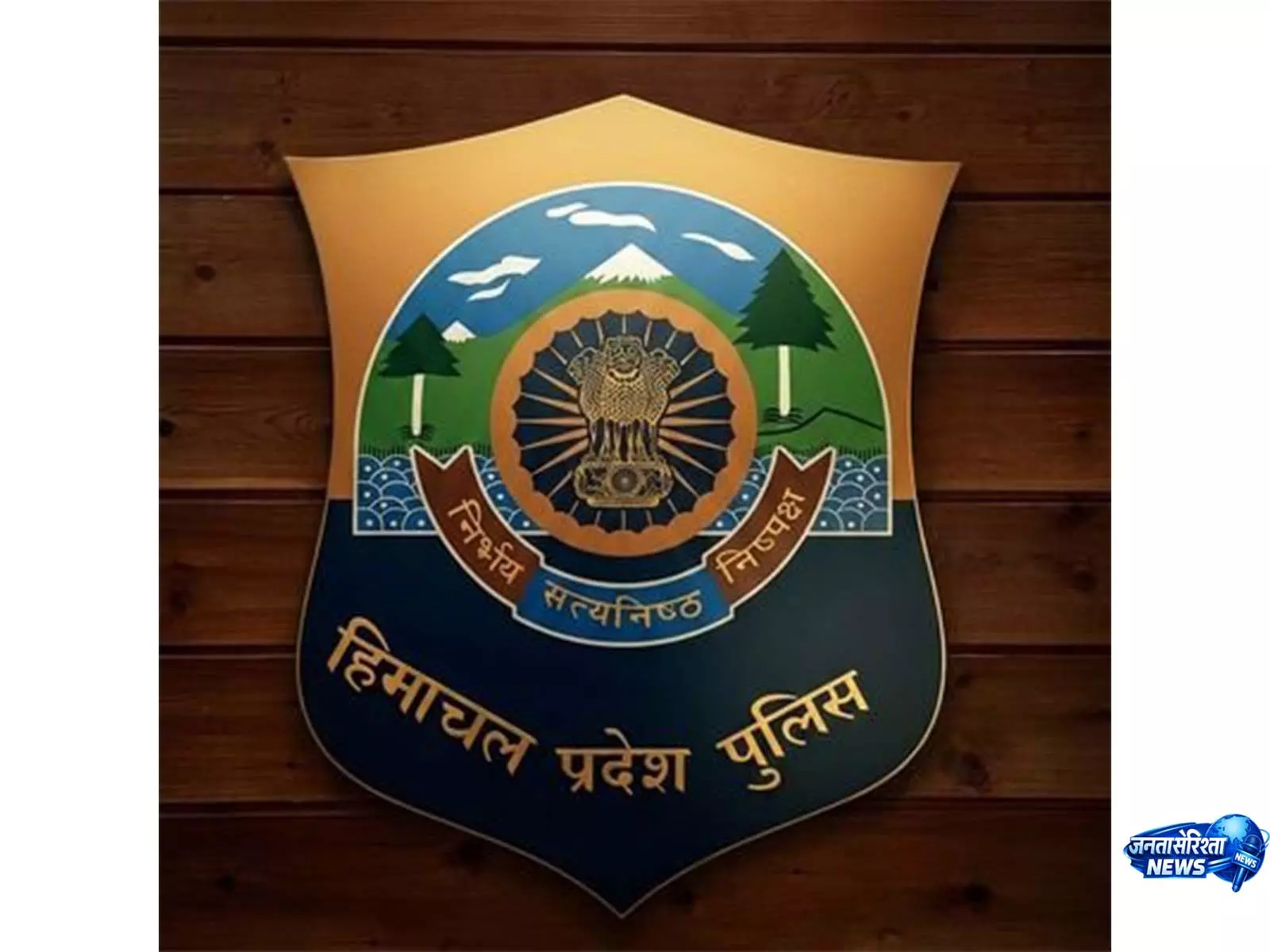 Shimla Police ने ₹50 लाख की चोरी की ज्वेलरी बरामद, 2 महिलाएं गिरफ्तार Shimla Police ने ₹50 लाख की चोरी की ज्वेलरी बरामद, 2 महिलाएं गिरफ्तार