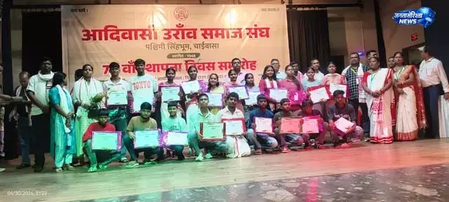 छात्रों व कर्मचारियों के लिए विशेष कार्यक्रम छात्रों व कर्मचारियों के लिए विशेष कार्यक्रम