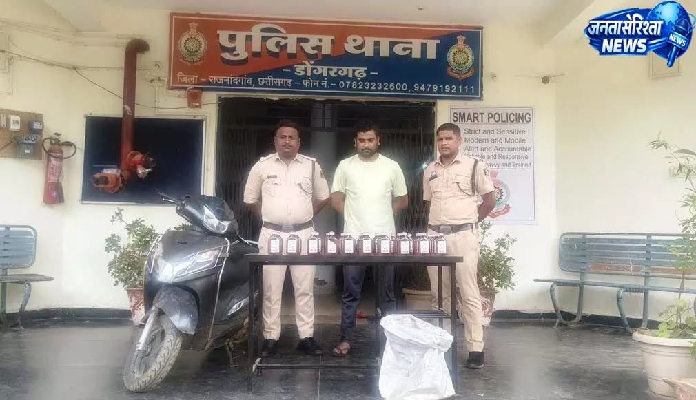 अवैध शराब पर पुलिस की कार्रवाई, आदतन कोचिया विनय मिश्रा गिरफ्तार अवैध शराब पर पुलिस की कार्रवाई, आदतन कोचिया विनय मिश्रा गिरफ्तार