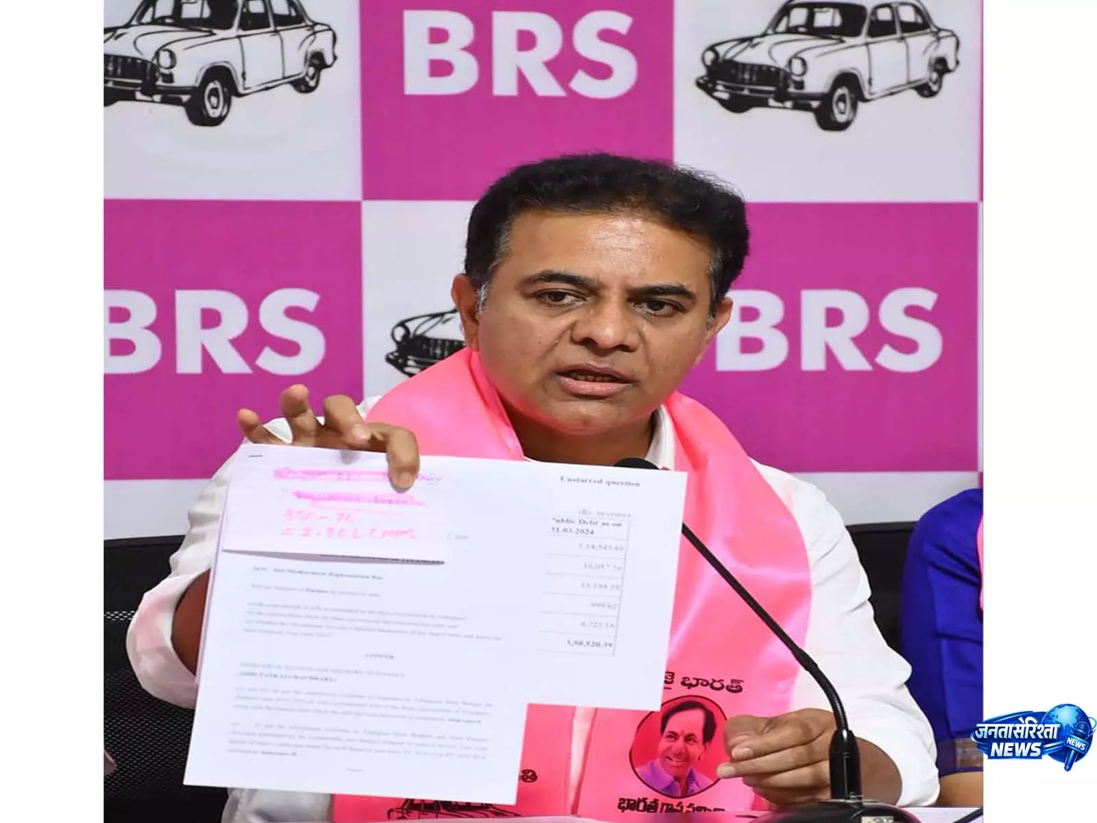 केटी रामा राव ने तेलंगाना के CM रेवंत रेड्डी को खुली सार्वजनिक बहस की चुनौती दी केटी रामा राव ने तेलंगाना के CM रेवंत रेड्डी को खुली सार्वजनिक बहस की चुनौती दी