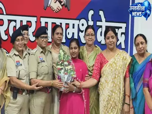 मंडप में दूल्हे को ठुकराने वाली मुस्कान प्रधान बनीं परिवार परामर्श केंद्र की सदस्य