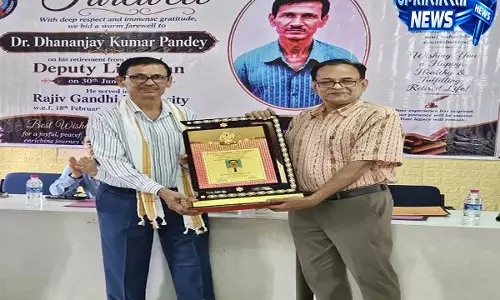 आरजीयू ने डॉ. पांडे को दी विदाई आरजीयू ने डॉ. पांडे को दी विदाई