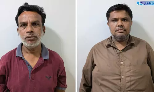 मटन में बीफ का मिलावट, फिर होटलों में सप्लाई करने वाले पकड़े गए