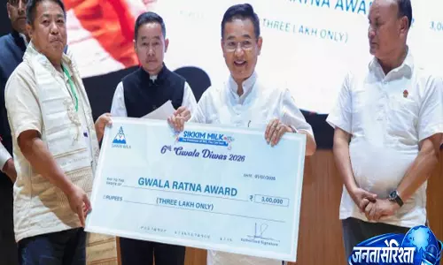 Sikkim : नामची में ग्वाला दिवस 2026 मनाया गया