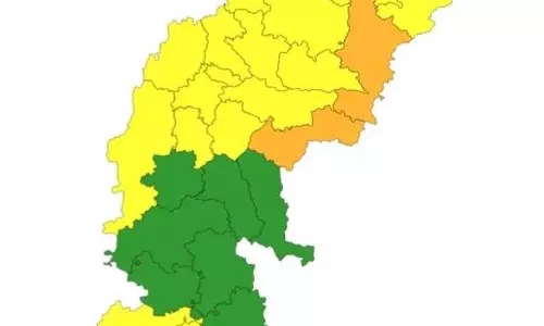 भारी बारिश का अलर्ट छत्तीसगढ़ में भारी बारिश का अलर्ट छत्तीसगढ़ में