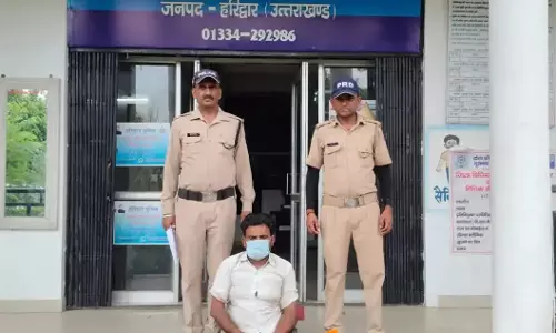 Haridwar: दिव्यांगता का दुरुपयोग कर चला रहा था तस्करी का नेटवर्क Haridwar: दिव्यांगता का दुरुपयोग कर चला रहा था तस्करी का नेटवर्क