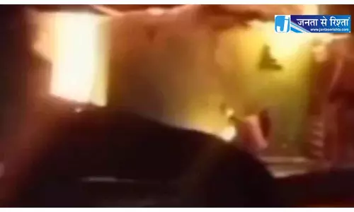 घर में आग लगने से गैस सिलेंडर फटा, युवक गंभीर रूप से झुलसा घर में आग लगने से गैस सिलेंडर फटा, युवक गंभीर रूप से झुलसा