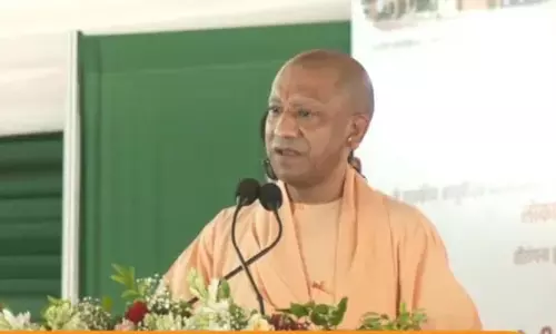 UP : निबंधन कार्यालय भवनों के निर्माण का शिलान्यास UP : निबंधन कार्यालय भवनों के निर्माण का शिलान्यास