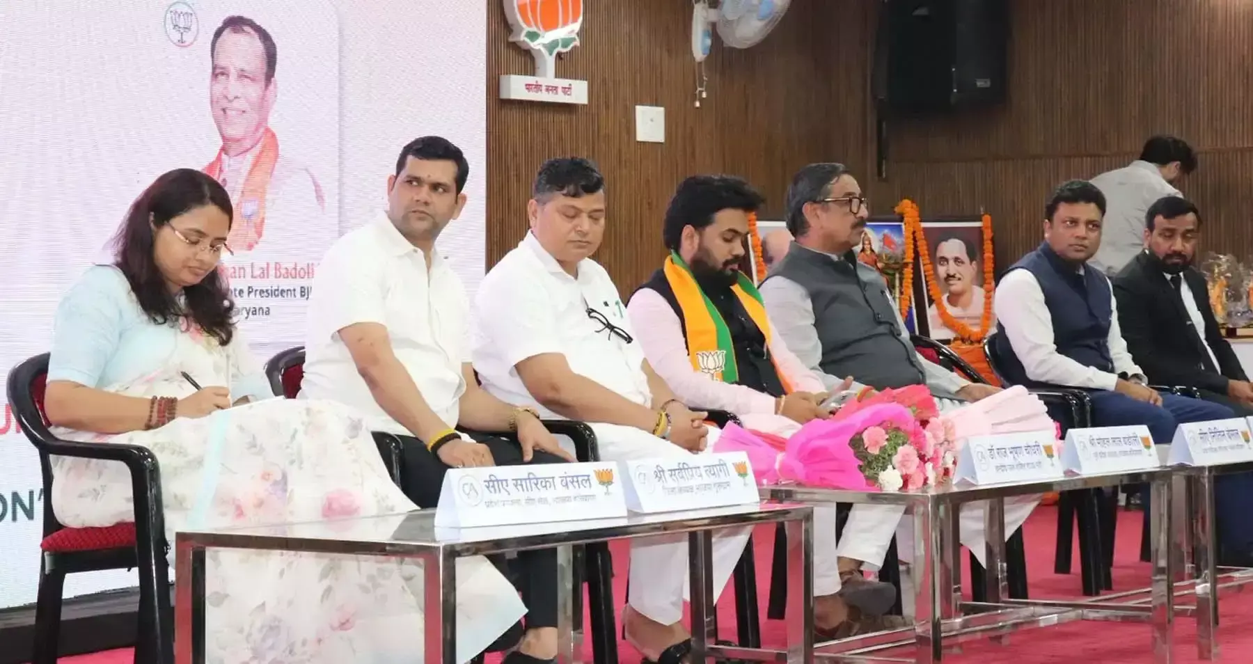Gurugram: अर्थव्यवस्था की मजबूती में चार्टर्ड अकाउंटेंट्स की अहम भूमिका