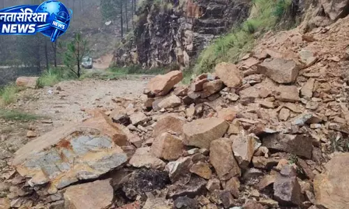 Pithoragarh : भारी बारिश से जनजीवन प्रभावित, कई मार्ग बंद Pithoragarh : भारी बारिश से जनजीवन प्रभावित, कई मार्ग बंद