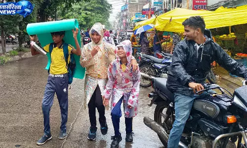 MP : मानसून का विस्तार तेज, कई जिलों में भारी बारिश का अलर्ट जारी MP : मानसून का विस्तार तेज, कई जिलों में भारी बारिश का अलर्ट जारी