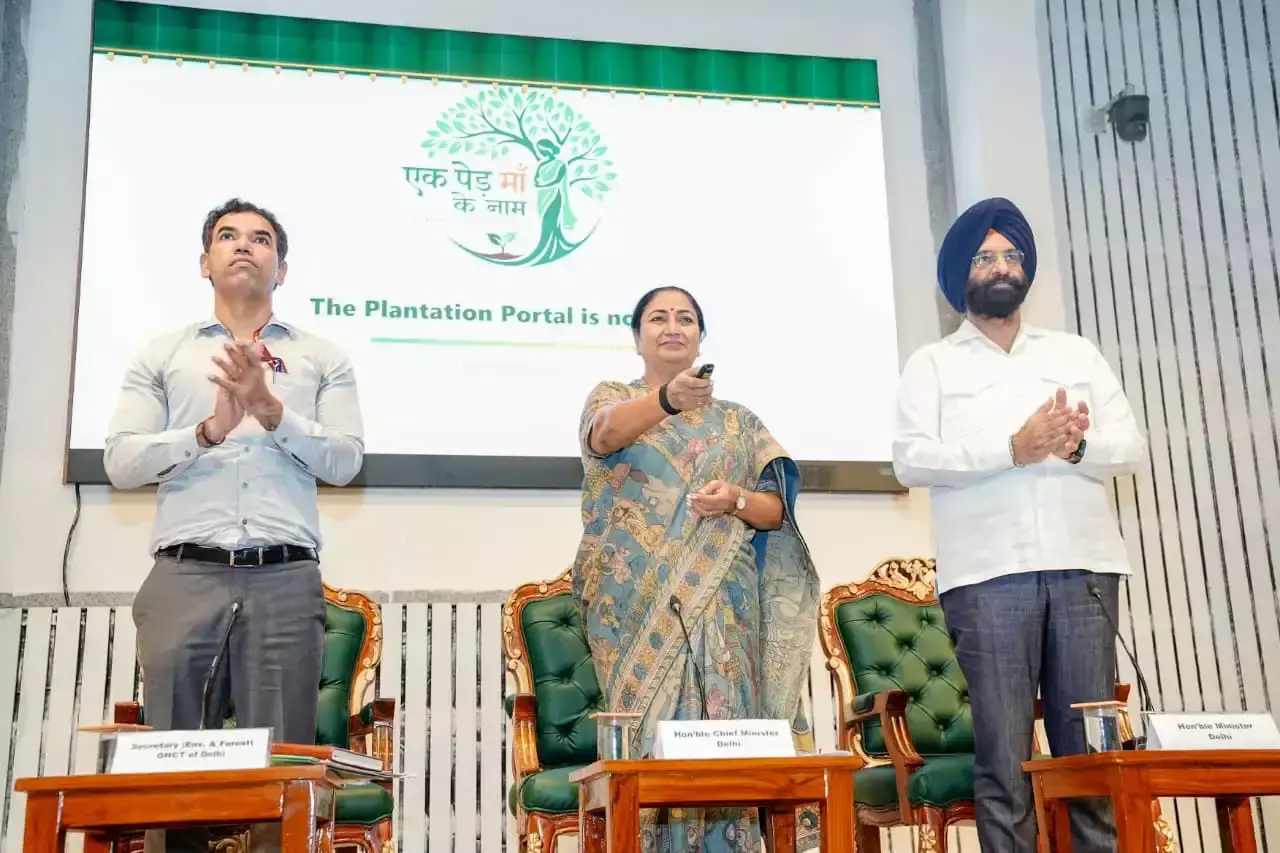 New Delhi: पर्यावरण संरक्षण की दिशा में बड़ा कदम, ग्रीन ड्राइव पोर्टल लॉन्च