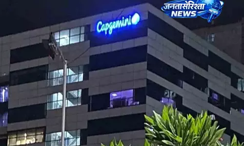 Capgemini ने कथित बाल शोषण के बाद बेंगलुरु डेकेयर को अस्थायी रूप से बंद कर दिया