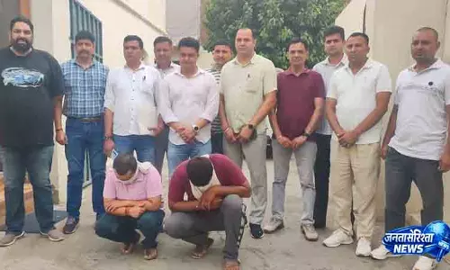 Kaithal में ज्वैलर फर्जी रंगदारी केस में गिरफ्तार Kaithal में ज्वैलर फर्जी रंगदारी केस में गिरफ्तार
