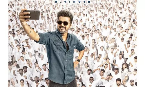 Thalapathy Vijay की जन नायकन जल्द होगी रिलीज, सेंसर मुद्दों के कारण हुई थी देरी Thalapathy Vijay की जन नायकन जल्द होगी रिलीज, सेंसर मुद्दों के कारण हुई थी देरी