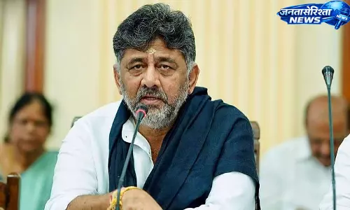 बेंगलुरु खदान हादसे पर CM डी.के. शिवकुमार ने जताया शोक