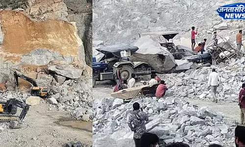बेंगलुरु खदान हादसा, MLA ने लगाया गंभीर आरोप बेंगलुरु खदान हादसा, MLA ने लगाया गंभीर आरोप