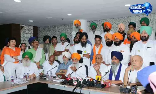 Chandigarh 80 कृषि संघों ने व्यापार समझौते का विरोध किया Chandigarh 80 कृषि संघों ने व्यापार समझौते का विरोध किया