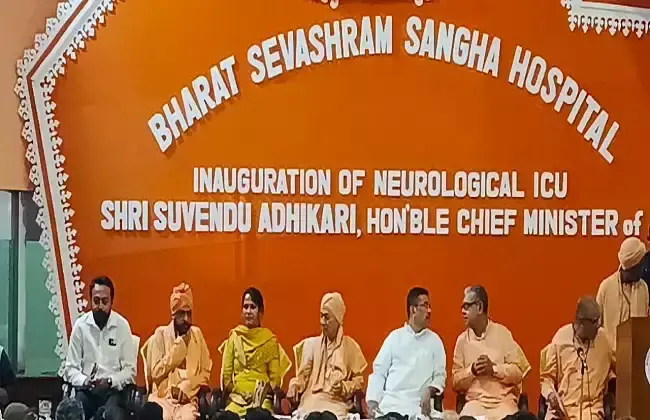 Kolkata: मुख्यमंत्री शुभेंदु अधिकारी ने किया न्यूरो आईसीयू का उद्घाटन, अस्पताल को बड़ी सौगात