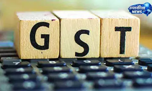 पंजाब ने जीएसटी में 24% की वृद्धि दर्ज की पंजाब ने जीएसटी में 24% की वृद्धि दर्ज की
