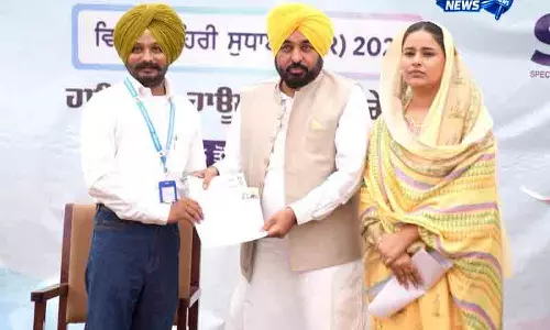 Punjab: पूर्व विधायक लूंबा AAP में शामिल Punjab: पूर्व विधायक लूंबा AAP में शामिल