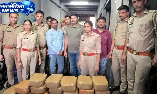धर्म नगरी में गांजा तस्करी पर बड़ी कार्रवाई, 130 किलो अवैध गांजा बरामद धर्म नगरी में गांजा तस्करी पर बड़ी कार्रवाई, 130 किलो अवैध गांजा बरामद