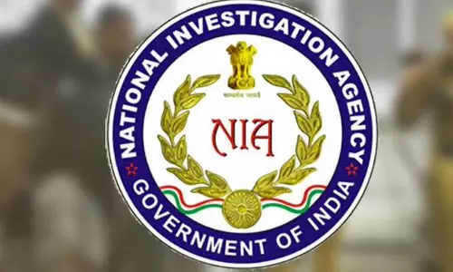 NIA कोर्ट ने नकली नोट मामले में आरोपी को किया बरी NIA कोर्ट ने नकली नोट मामले में आरोपी को किया बरी