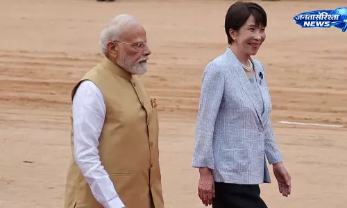 भारत-जापान संबंधों पर MEA का अहम बयान भारत-जापान संबंधों पर MEA का अहम बयान