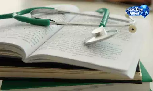 Kullu अस्पताल मामले में निलंबन रद्द करने की मांग