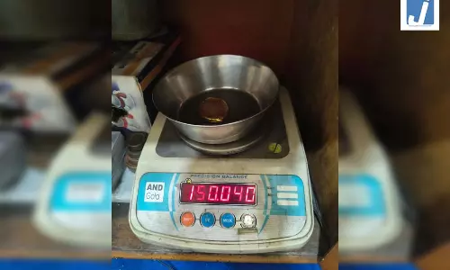 एयरपोर्ट पर सोना तस्करी की बड़ी कोशिश नाकाम, पेस्ट बनाकर लाया था यात्री
