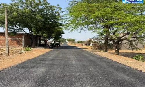DMF से बदली खनन प्रभावित गांवों की तस्वीर, 181 लाख की सड़क ने विकास को दी रफ्तार DMF से बदली खनन प्रभावित गांवों की तस्वीर, 181 लाख की सड़क ने विकास को दी रफ्तार