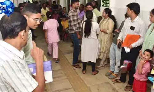 डॉक्टरों की हड़ताल से पूरे Odisha में ओपीडी सेवाएं प्रभावित हुईं डॉक्टरों की हड़ताल से पूरे Odisha में ओपीडी सेवाएं प्रभावित हुईं